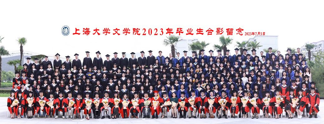 EZ8A9134 Panorama 拷贝(4).jpg