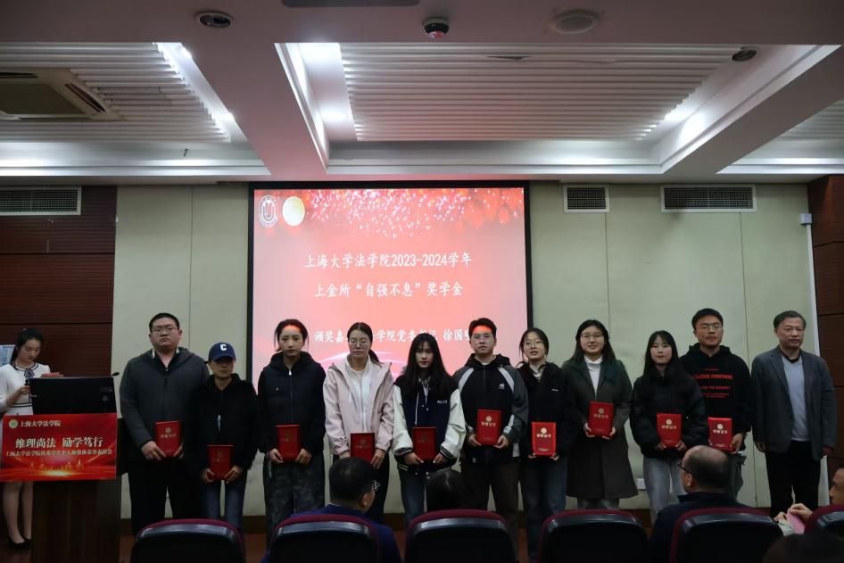 4D2A295EDFD922464853CC32E06_757713EE_1232E