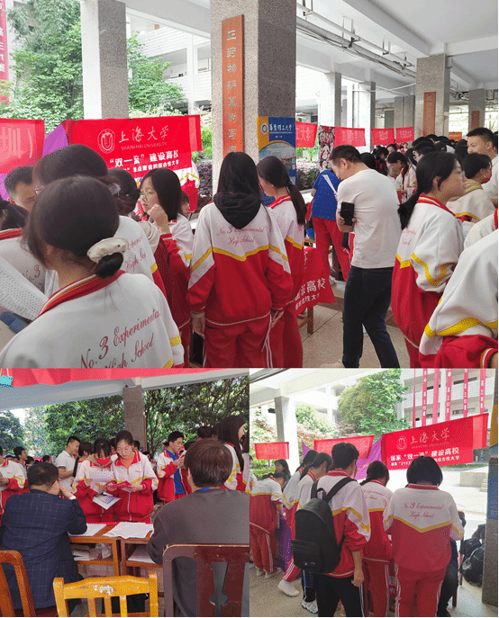 F73323B45847CBD48CFA8870C6E_BAF958BB_356F0