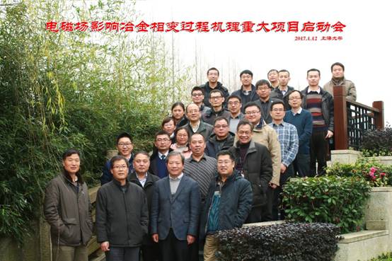 J9.COM·(中国集团)官方网站