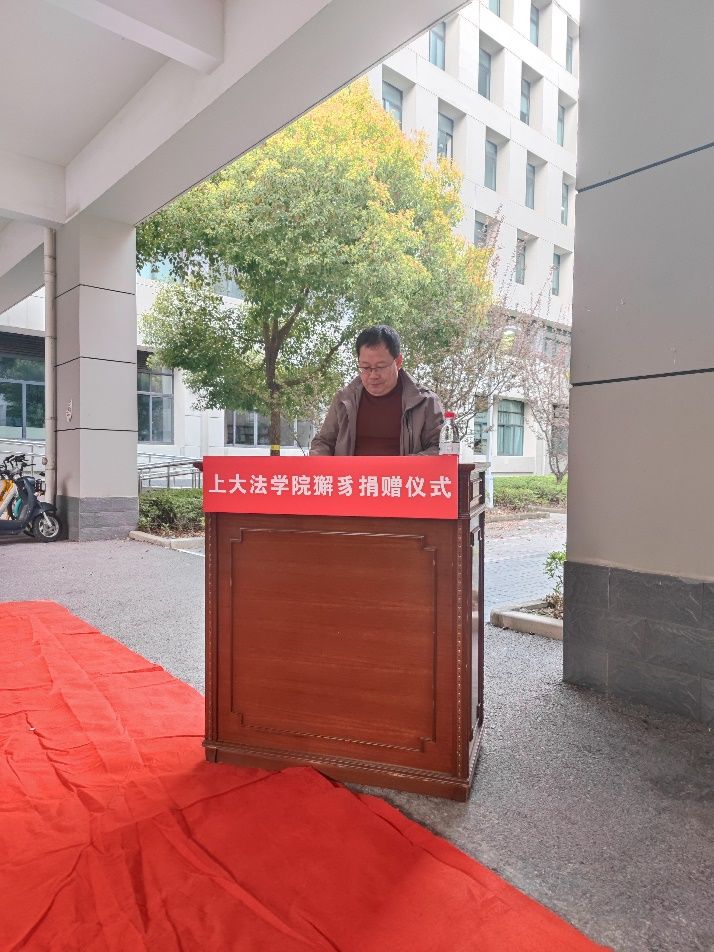 E445312D48AF5C65244723C0EF7_5D50AF75_1FA0A