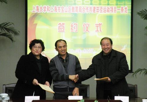 0B653449336C37840D6258E0309_F0E786CA_662E.jpg?e=