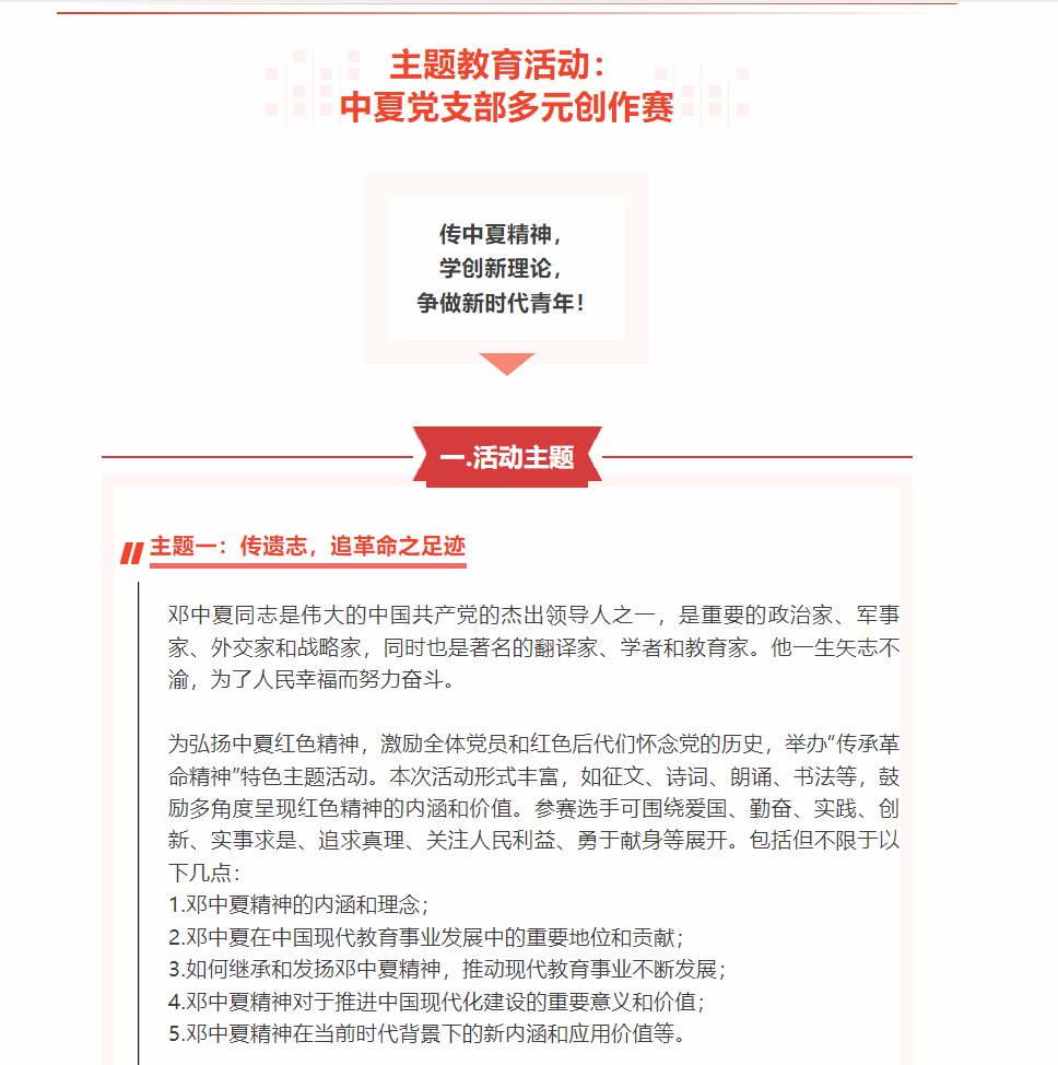 C1999C670949566D909E19294E0_6A3EC3F2_9FAD