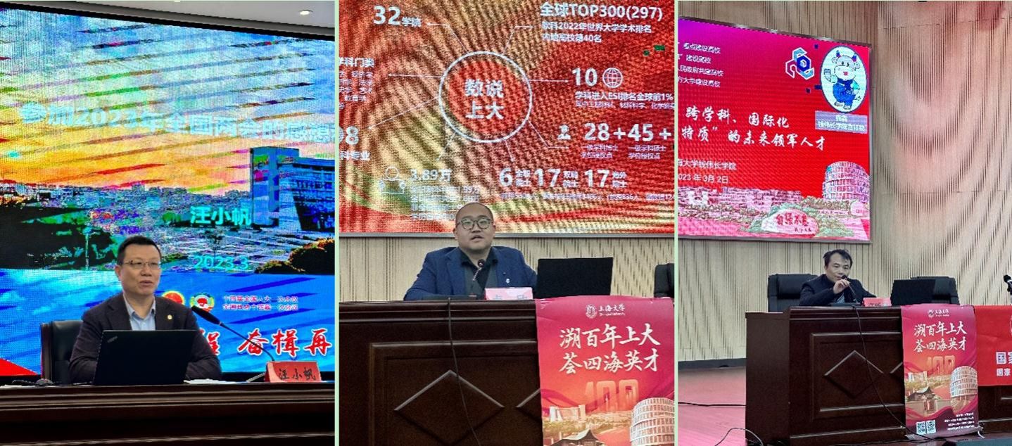 C9791F8961E9E3643EBE53EDA71_3D163279_3A84D