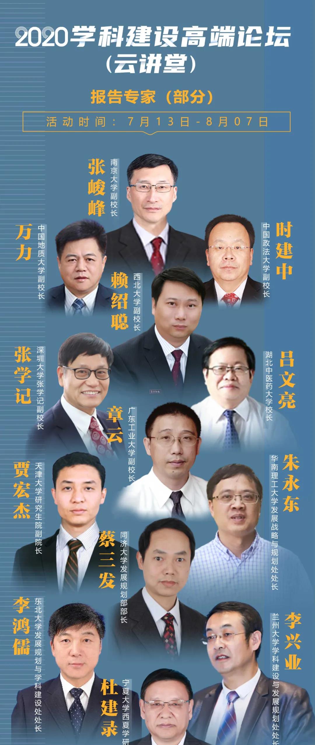 E679E2470381FCECD8FB41307F6_0BF49F03_4447E.jpg?e=