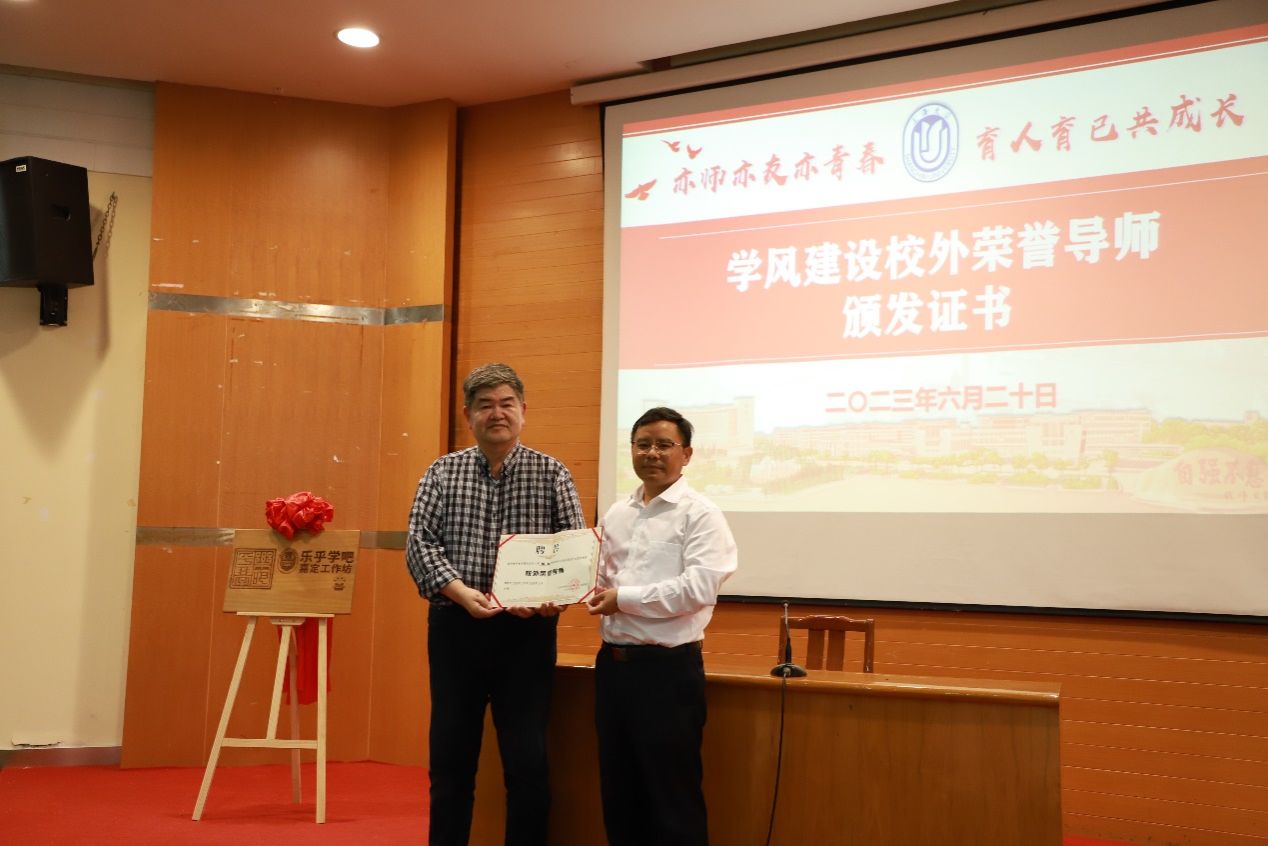 AA86CDAF0B862ADB80E1723C6A2_A9975D82_19E0E