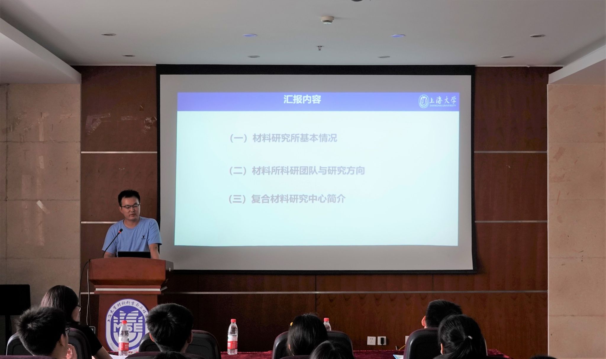 DAD622029CCEC5F18BA1BDE7CBF_24488DF7_2B8E5