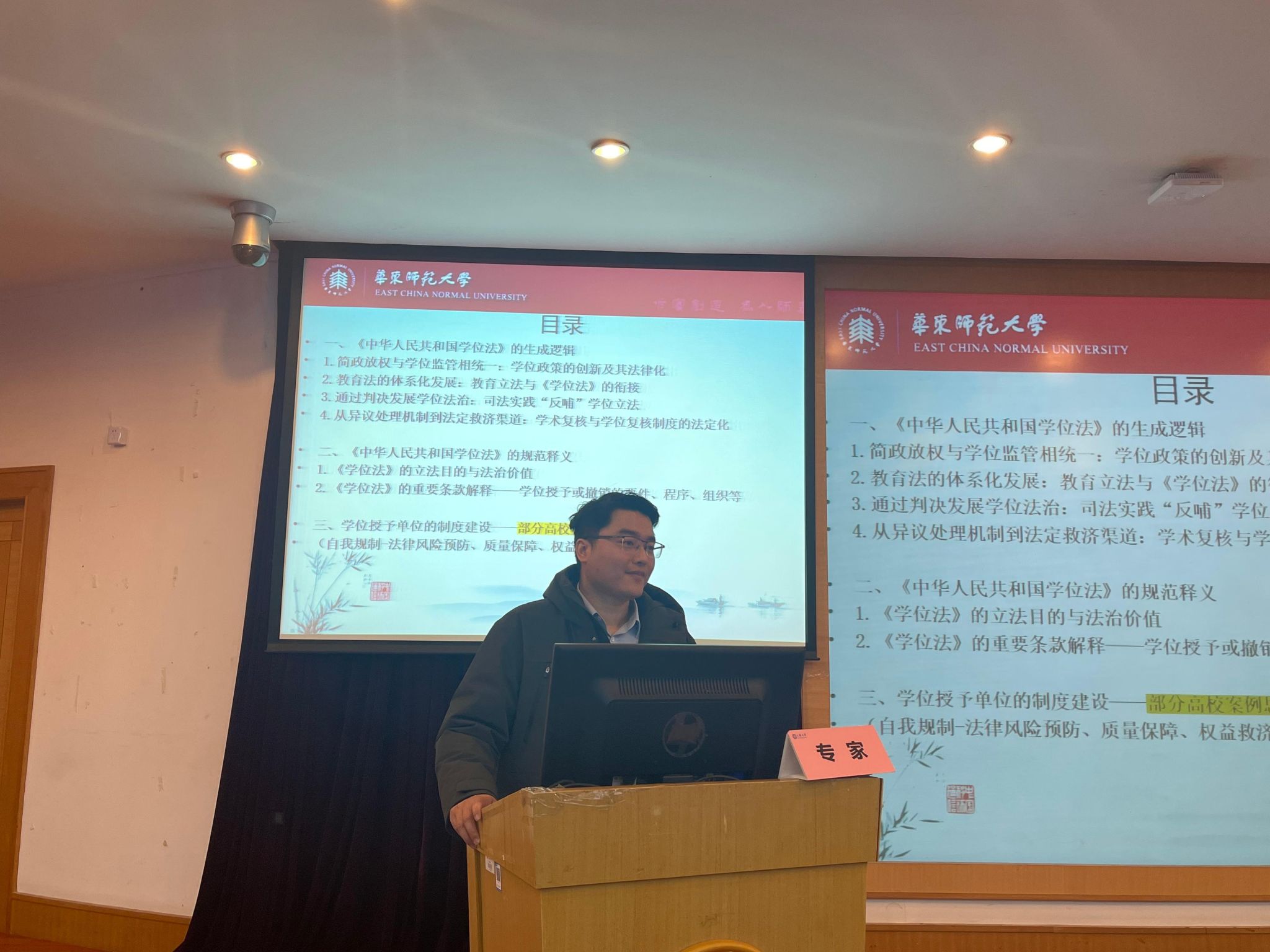 75CF33432EF808E3B545B29F04A_7595EEC2_41D25