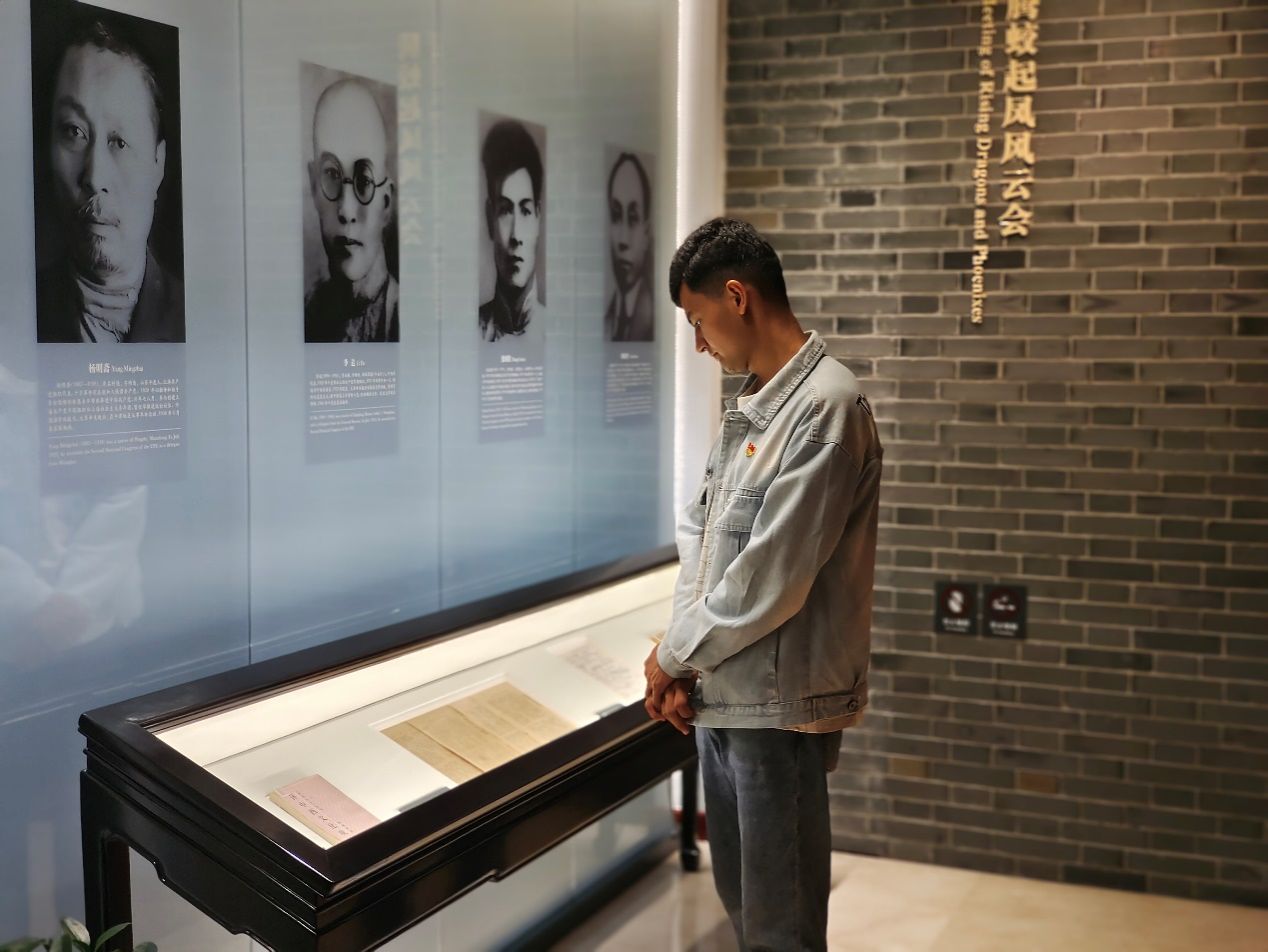 F5BCE90AE34F69C6D1E0F1CE707_DE0974CA_1ED1B