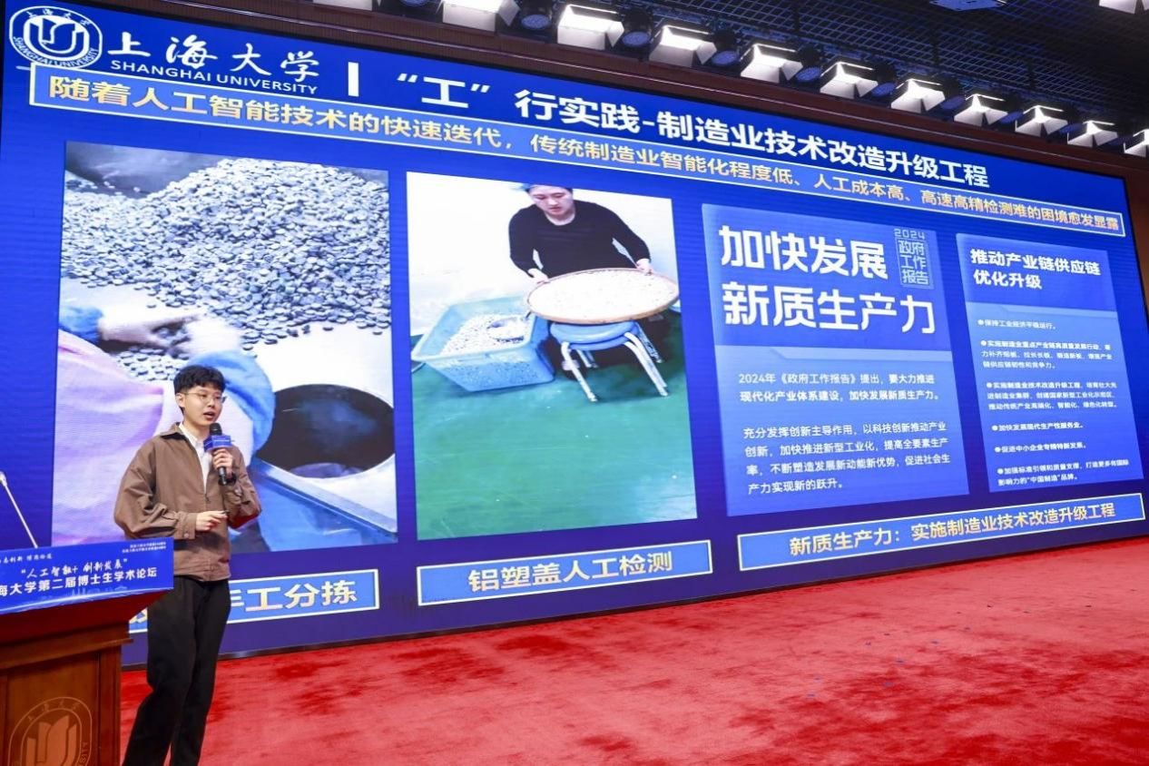 89C40E70BDB9B0845265023C930_10087648_31BD9