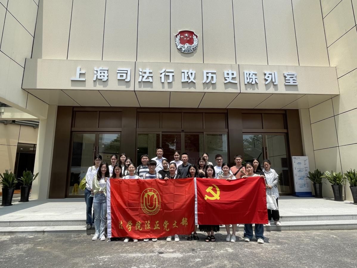 BA86910F7219443C81E2237046A_AA0DF261_2B294