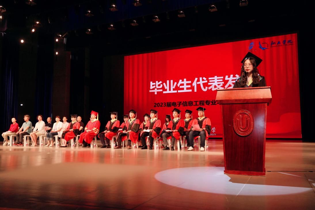 C6AB2A199E12E128462C191C991_4A66D6B7_15883