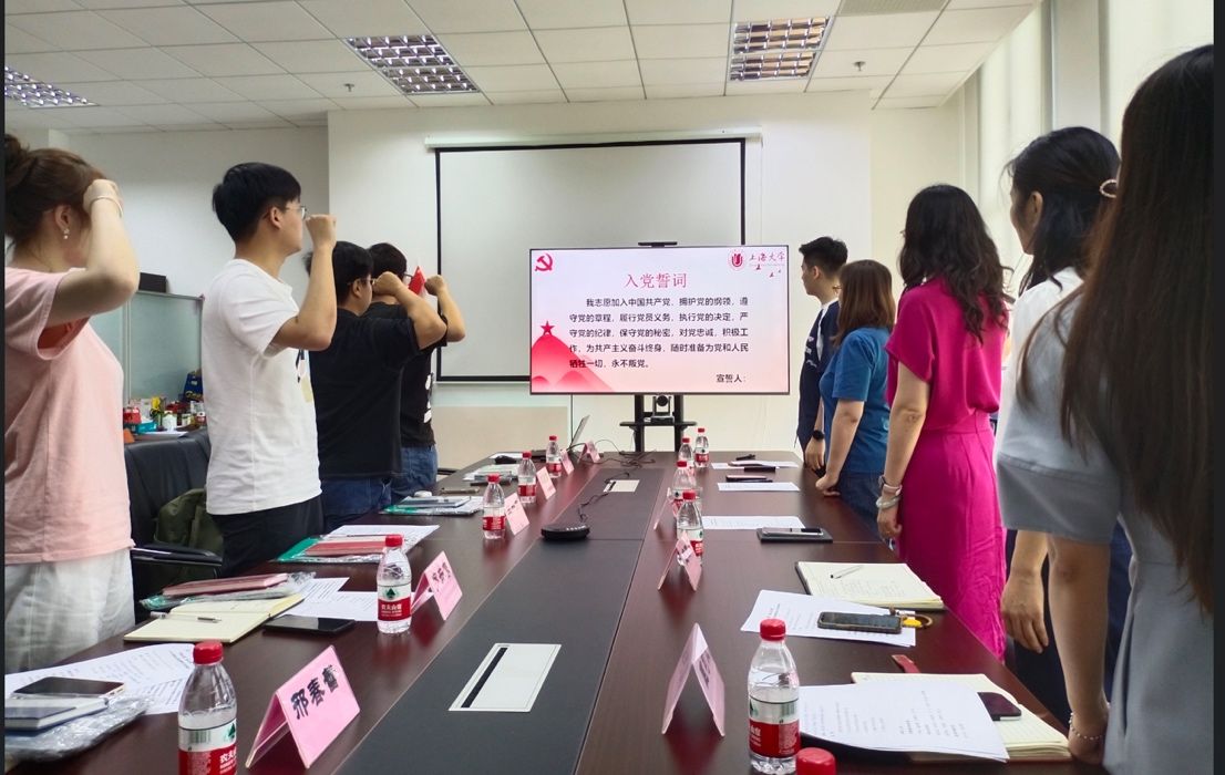 8C74D6E2383474757CB3713E6C1_75A3E484_1C4A4