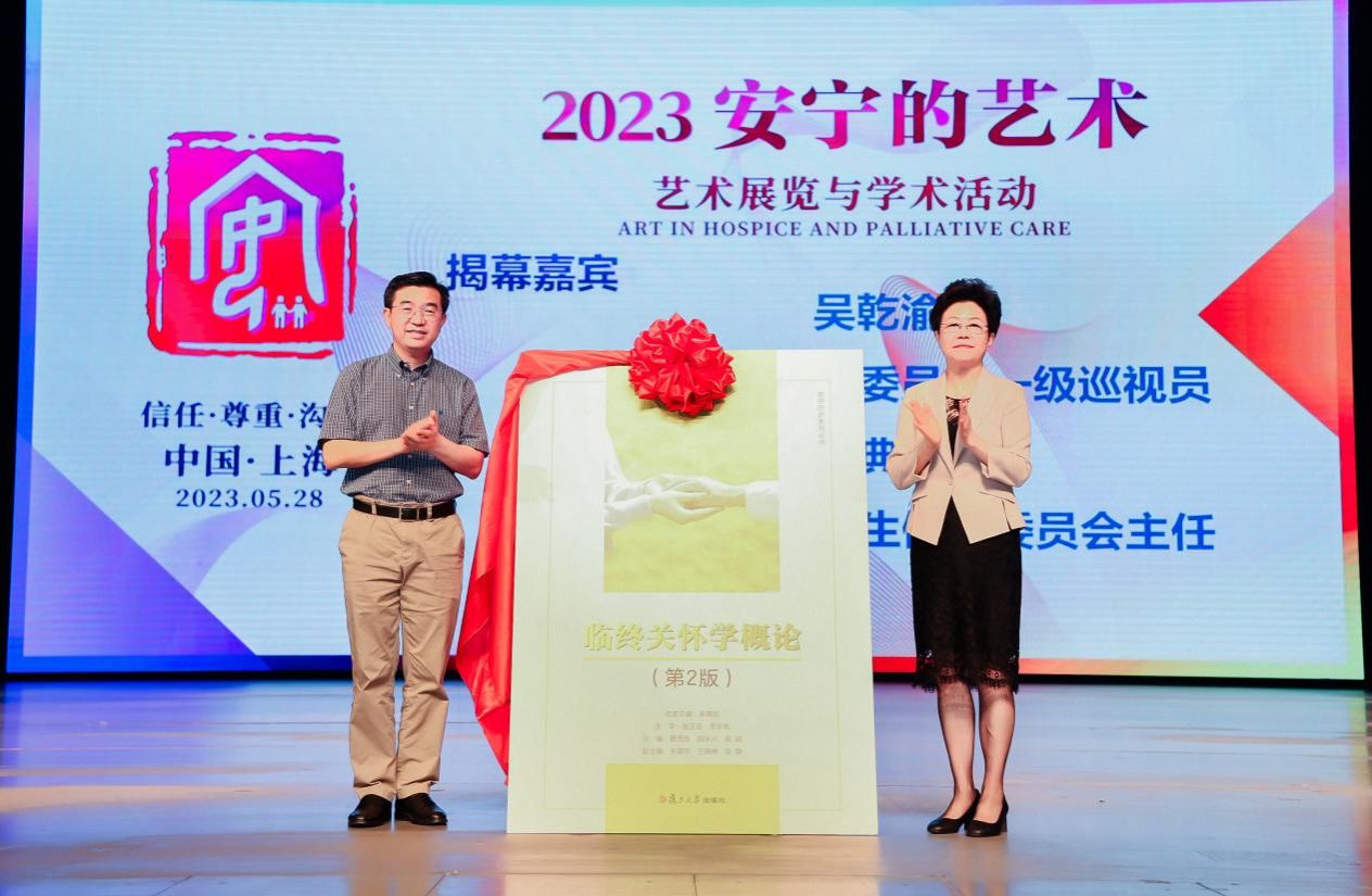 69D7FB7A507D42F169CBA008EB0_06C1A45B_20D68