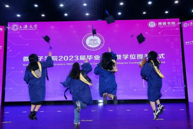 3AF4488424899725D55E7F644B1_E54A3572_BB46