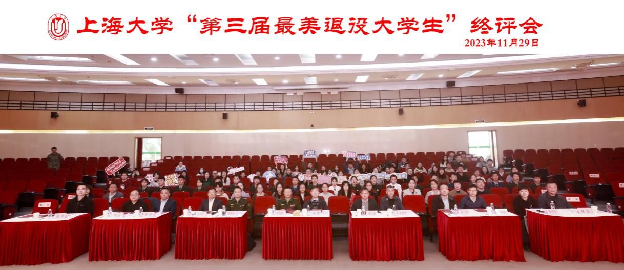 C94B3D820D3342C4A5C1A6FCA32_3DE50EA2_1A8B5