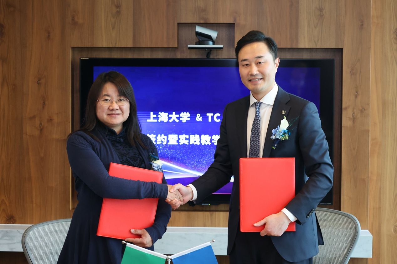 A4E4074271613359CE9B9E0CF8C_90710780_1ECFF