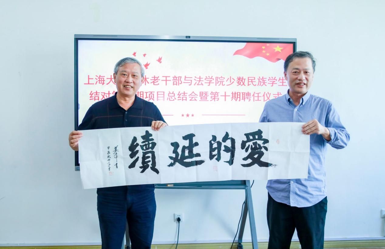 2437ABA184E55AB5AC49E0AC6D9_A9D18DCC_1568D