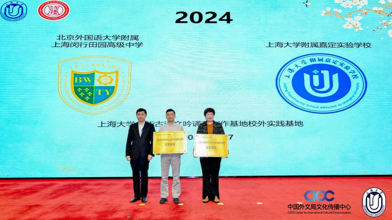 627BD0D87B7059164BD8DC20284_C3772DF0_24A1C