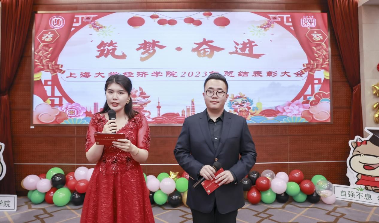 8F6AA36BC1793298D2355493972_B656C549_2238C