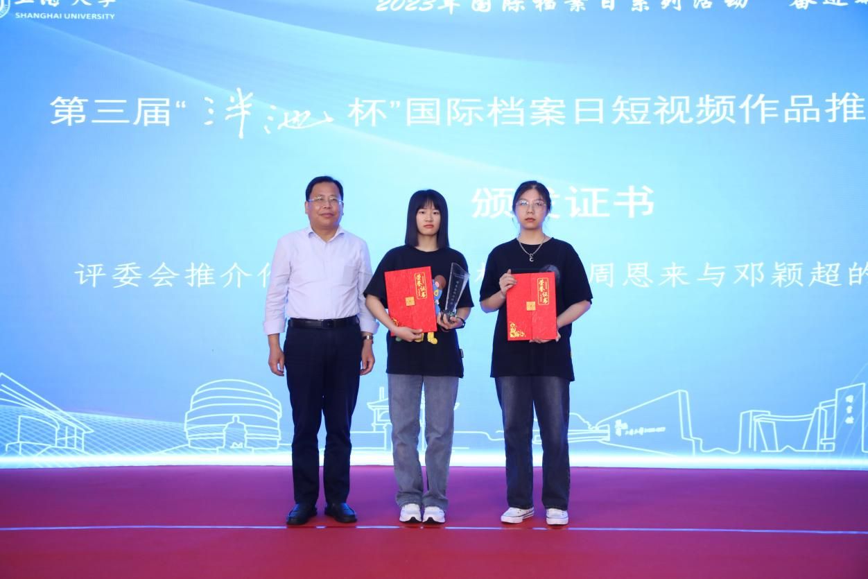 FE394DB6134CB7B099076BF8F81_07C1B87B_16258