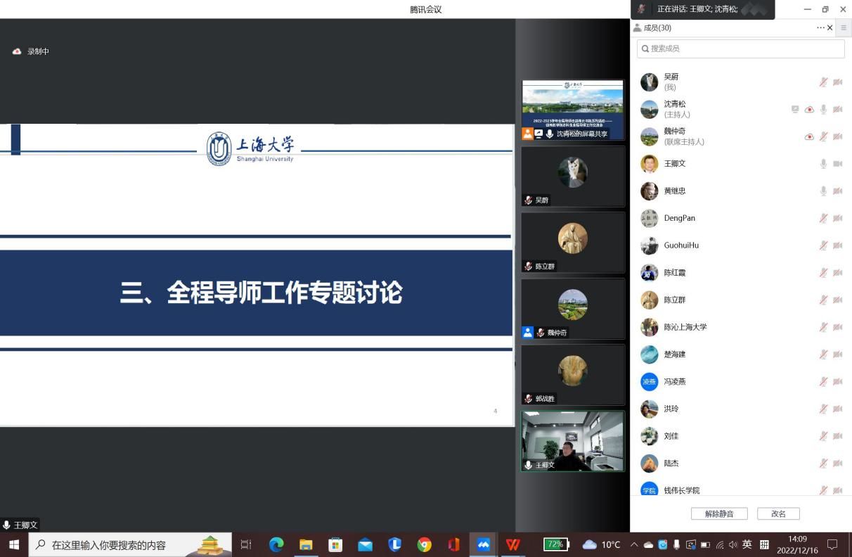 CDDA86448EDDB888D364ACEFB7C_B2AB66EF_151C4