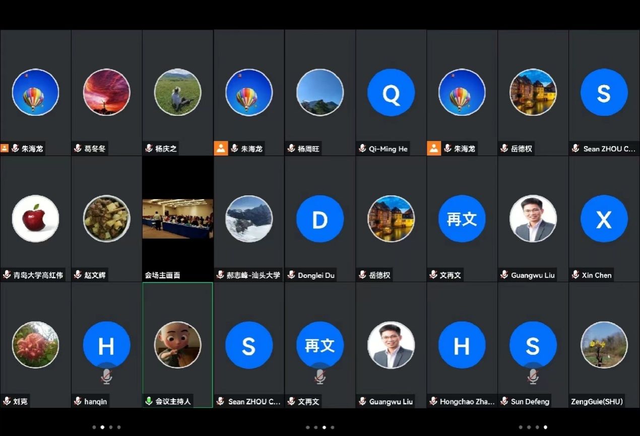 BC5B22BF235F723C15D13D57EF0_F4CF8B23_1C7A8