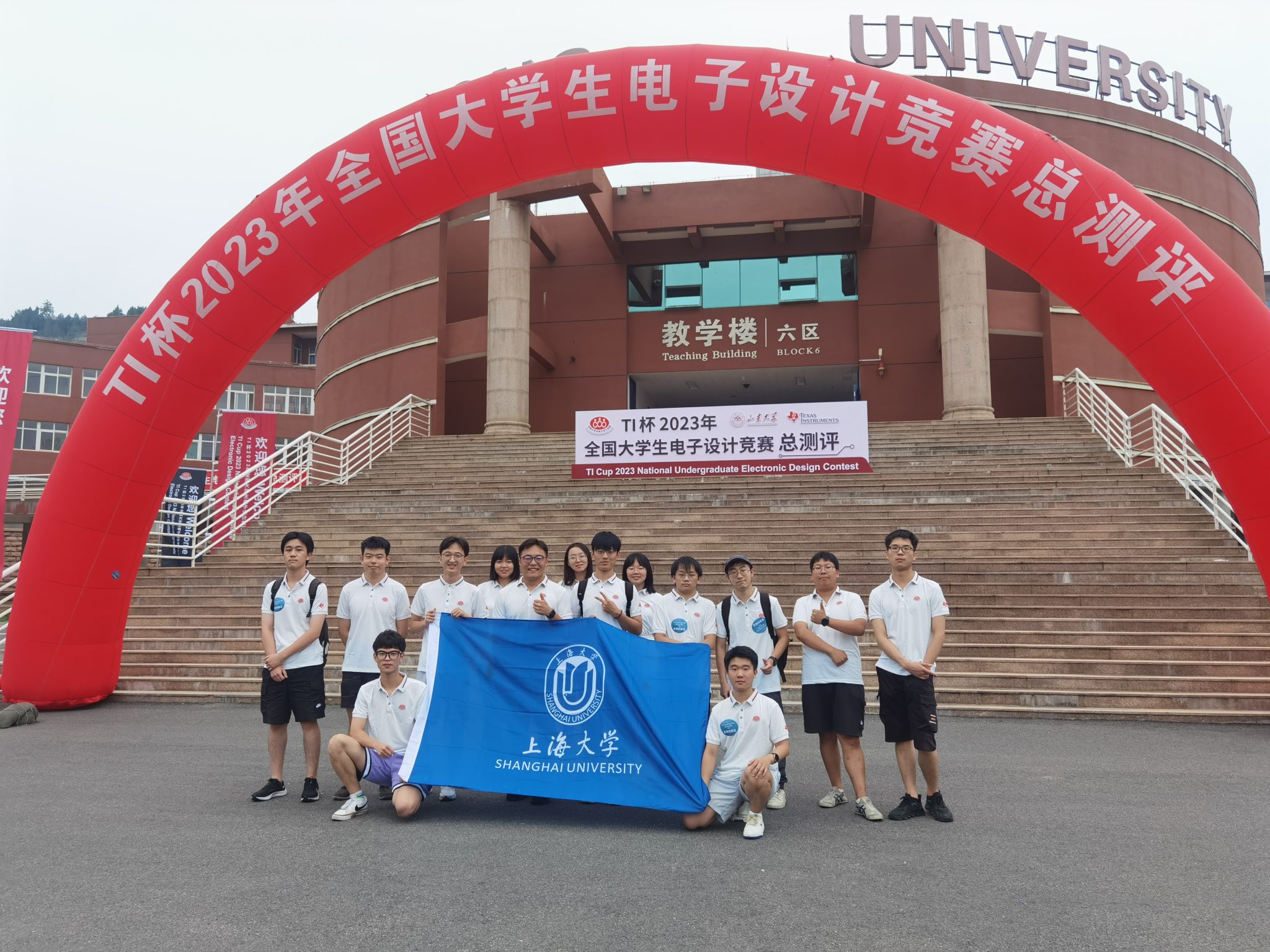 51B0448620C5BA946ECDE95D693_6B117349_7BFFB