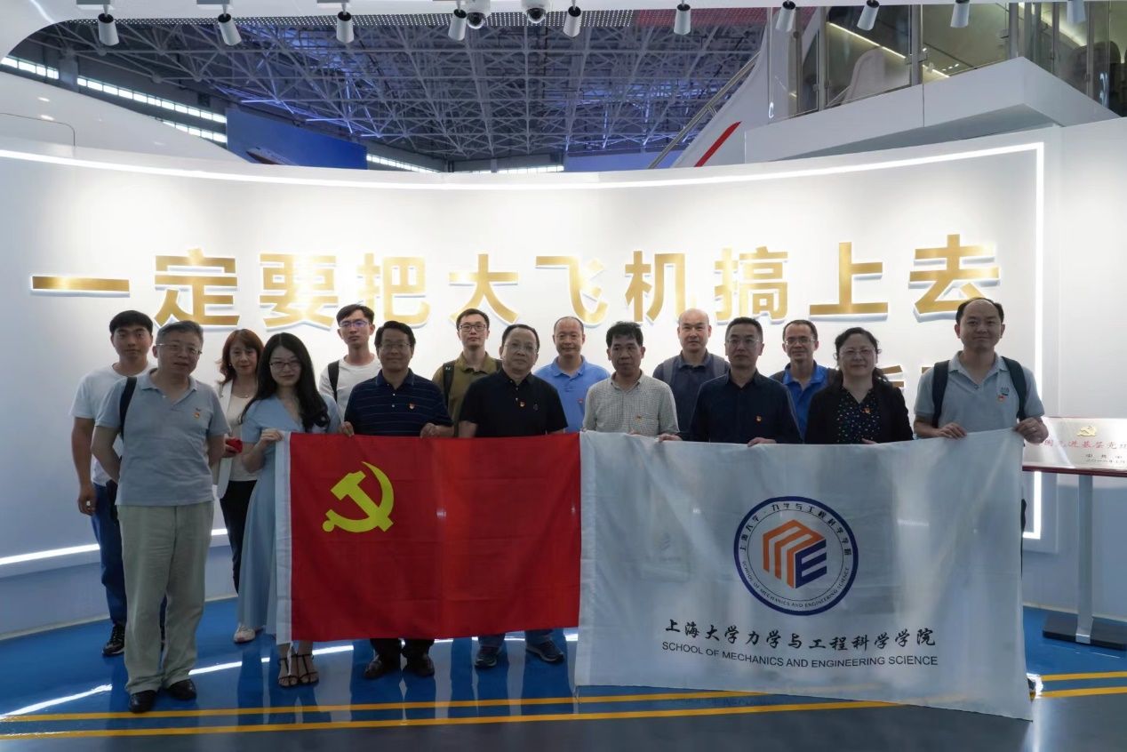 F089939D87BC1E0368B08CAD1E8_05553D1E_22A8F