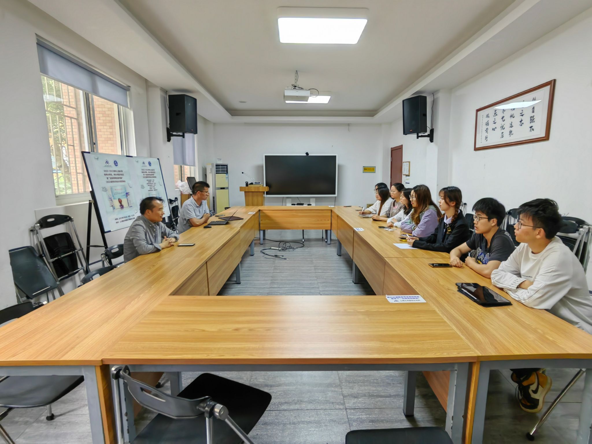 7BDBE02DA49EF305012DC352749_8A606A62_4A814