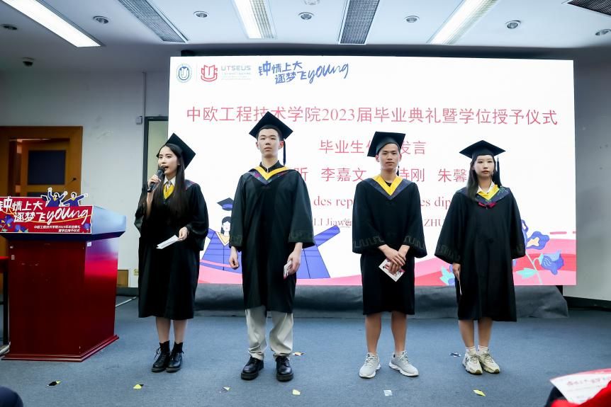 DFC7415852C548CD635BAE5C564_36CED6F2_1244F