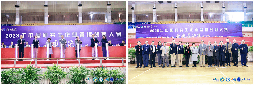 43A654B40AE174E187E5417F7E7_88DB5A5D_2040C