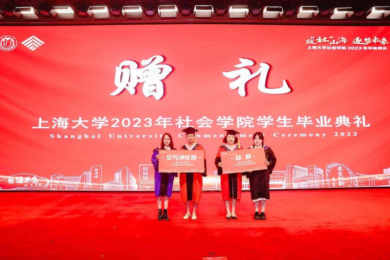 FDAF98681E4C8660BAF497CE083_0E2534A8_23356