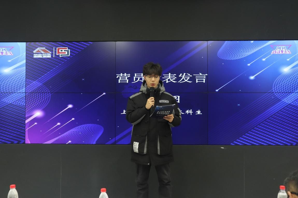 BDB97F14DA0F2E58F093B732511_C8BF06D2_13EFF