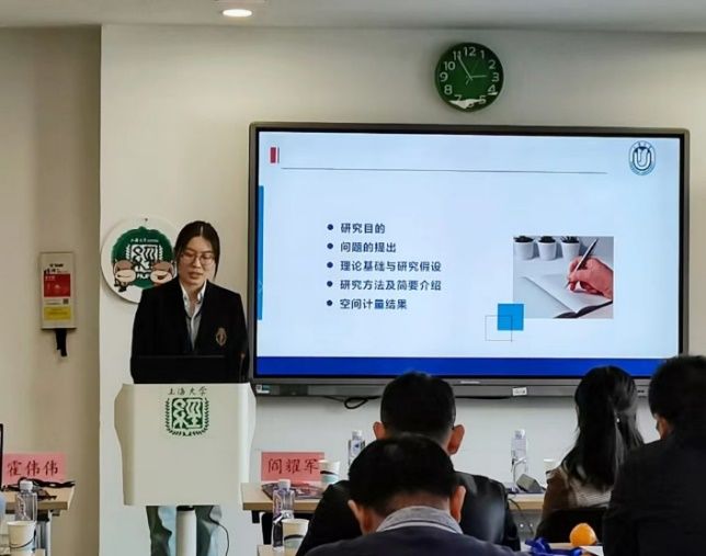 569567417173B1FFE342FB9017D_FC8E4FB9_A392