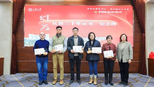 B0AD2293630A048A73C09BD5CD2_EAEFADB7_C9FA