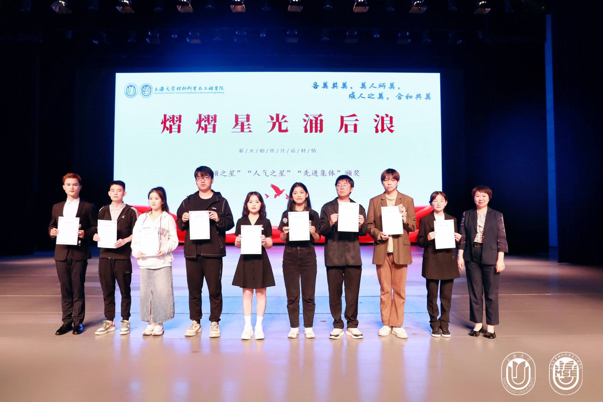 1A6F8BA150ED77163C3C69856D6_B9979B16_3C142