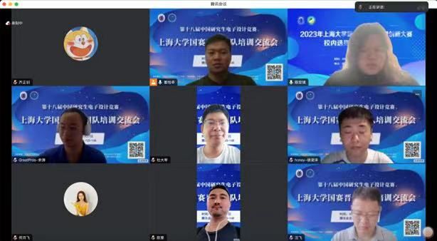 4986F92C182798A993C88EE9837_BD827F0F_9117