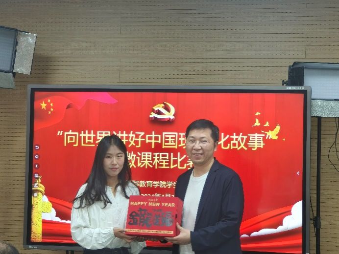 AFDFC98D648B6E91AB91A2DAA9E_4BB35C56_1064E