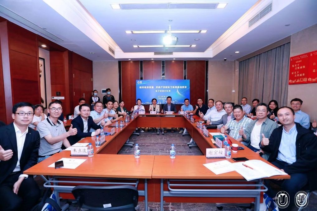 CCE70B4CB3D5B80F60EFE6FAD5D_CCBD5FC6_1FC18