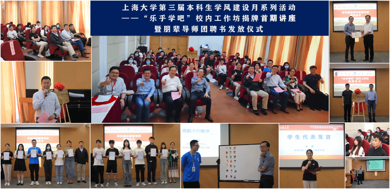 F50F9F3F857C2C9A7BC1678E383_F16E0091_54905