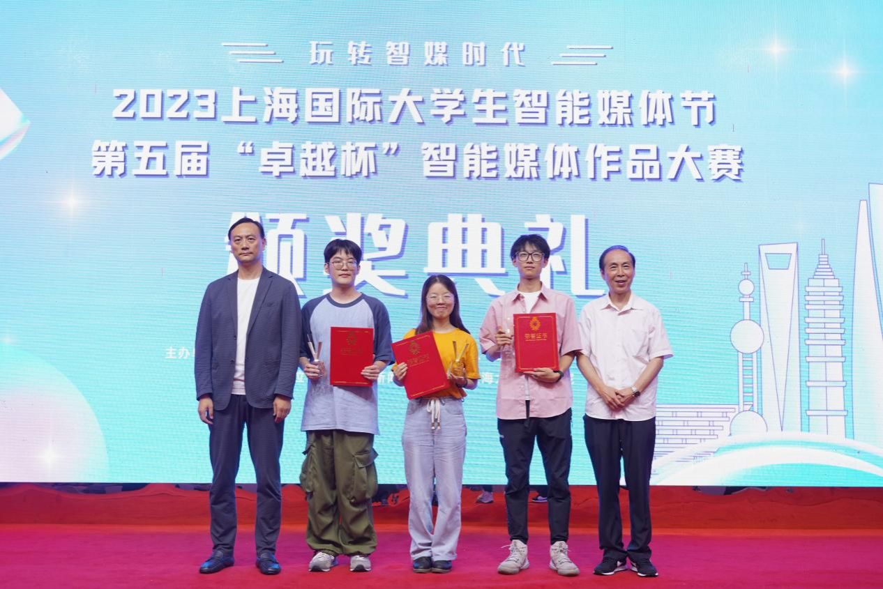 DCE10CE407532769540C120A465_9B65C80B_26745