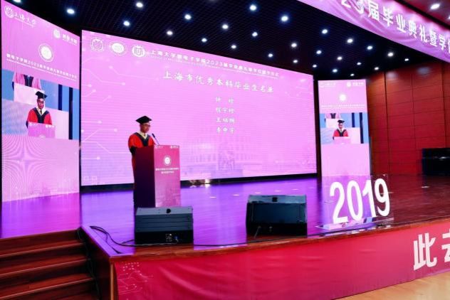 C23FA096A6A11856A89EDD1B670_68BC31B1_B1B3