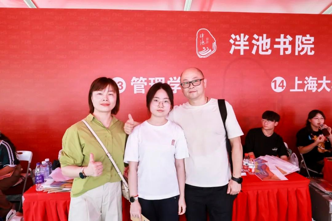 E6441F405DB3ADE3E947E03532B_3668C439_1674E