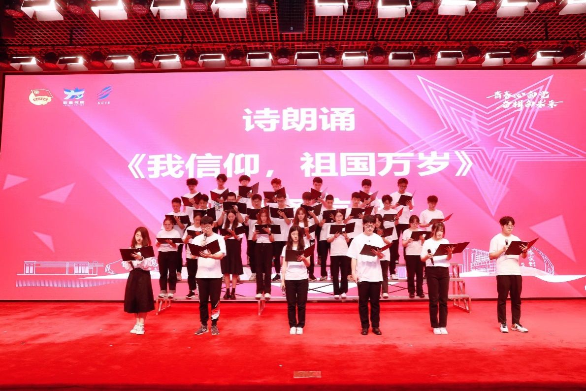 3478200F84E9E62377BE365389C_2B7D23D3_29485