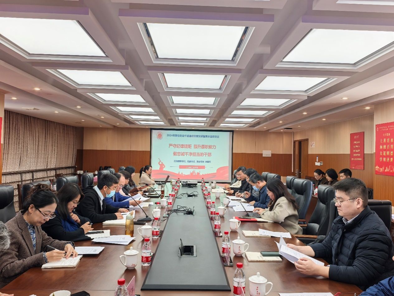 3E3B884B53AB75131C75D791529_C5EBA593_31C7D