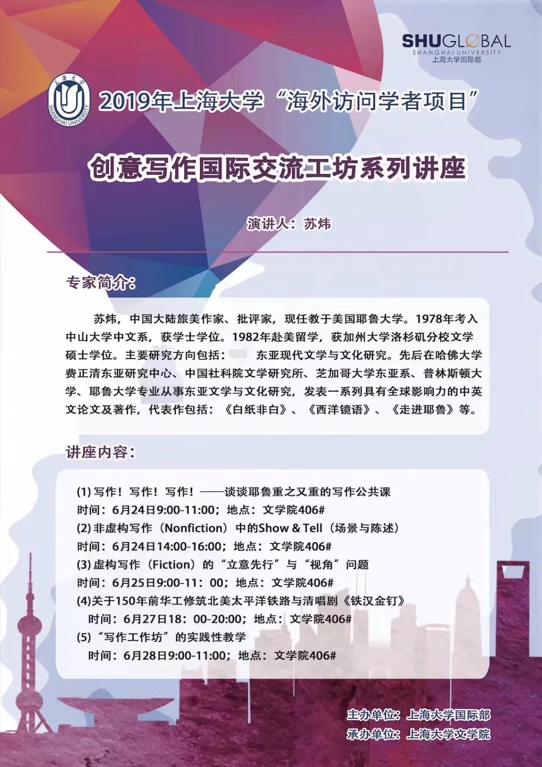 B1C333A96DDE2C64BEA4D5D75D0_7A4A3B76_54E0D.jpg?e=