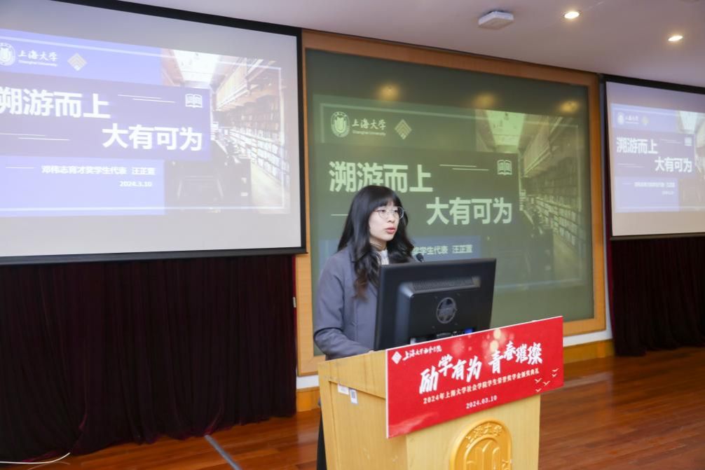 773670A67CE3848CE9062B21D6A_EA5C2B76_10363