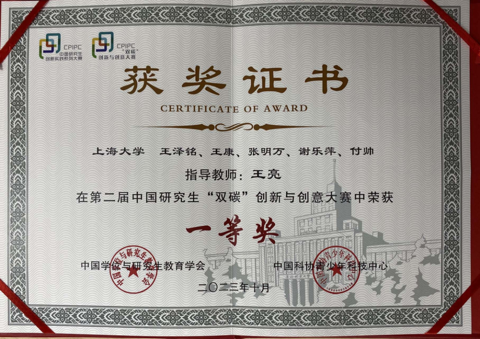 6F60E12E521DDB5D8B3A4CF4849_23463734_47EE9