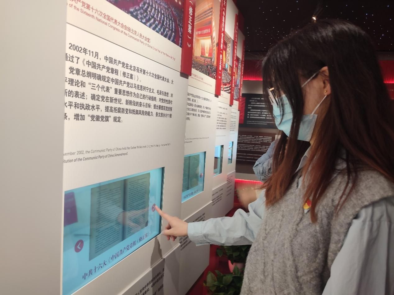 F34AD65E978AF42BF0E6B3AF2A6_BDC82A5F_20455